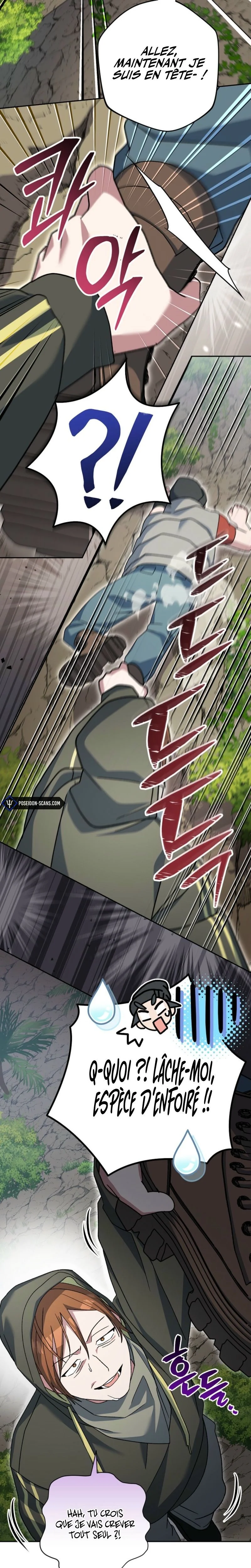 Genius Archer’s Streaming Chapitre 78 - Page 8
