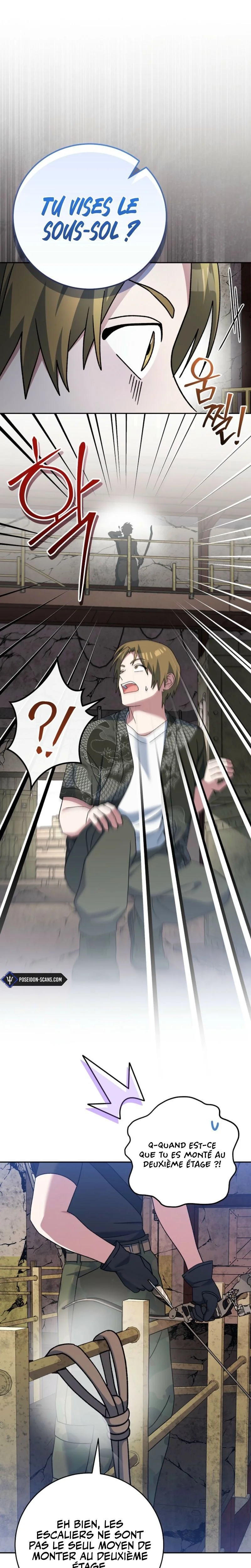 Genius Archer’s Streaming Chapitre 81 - Page 6