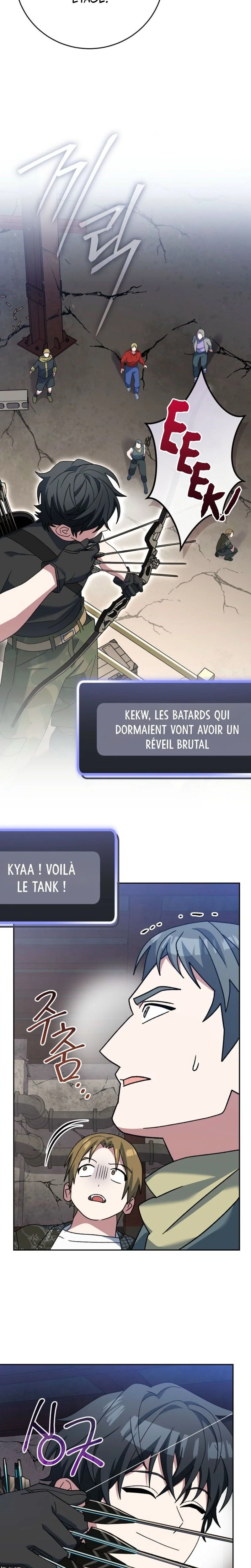Genius Archer’s Streaming Chapitre 81 - Page 7