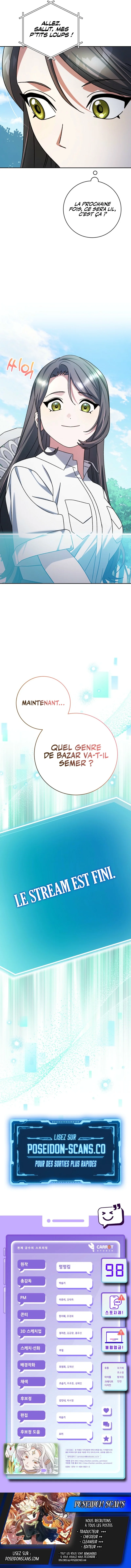 Genius Archer’s Streaming Chapitre 98 - Page 14
