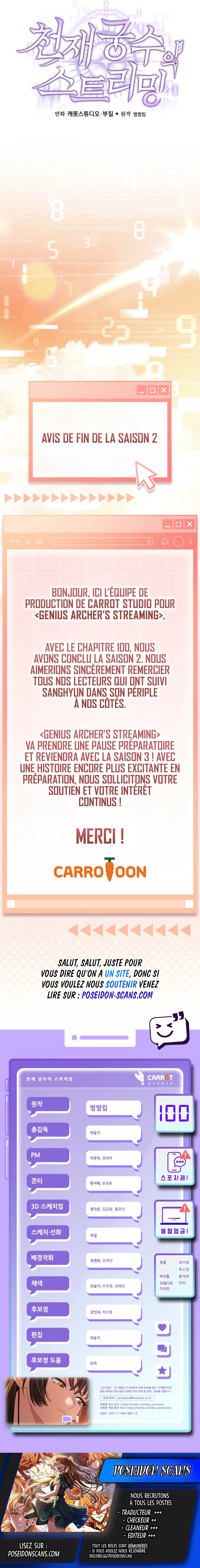 Genius Archer’s Streaming Chapitre 100 - Page 15