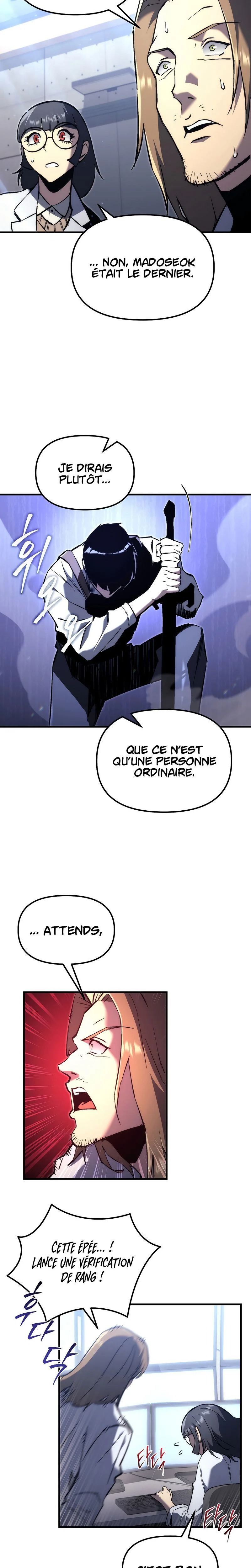 Genius Blacksmith’s Game Chapitre 1 - Page 19