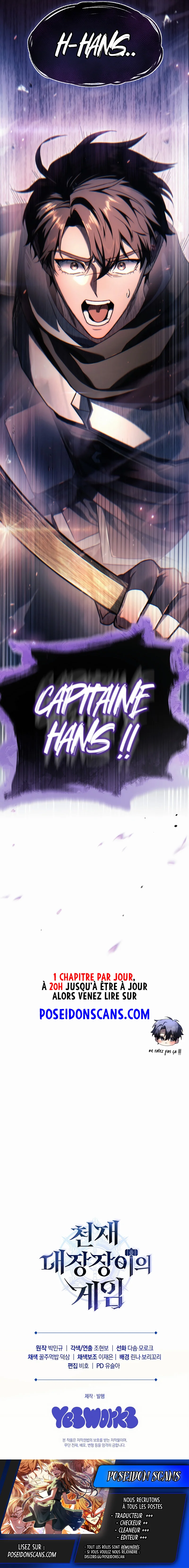 Genius Blacksmith’s Game Chapitre 8 - Page 23