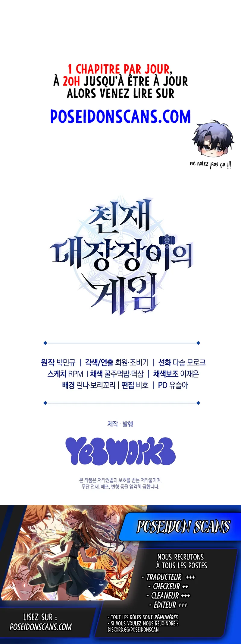 Genius Blacksmith’s Game Chapitre 19 - Page 24