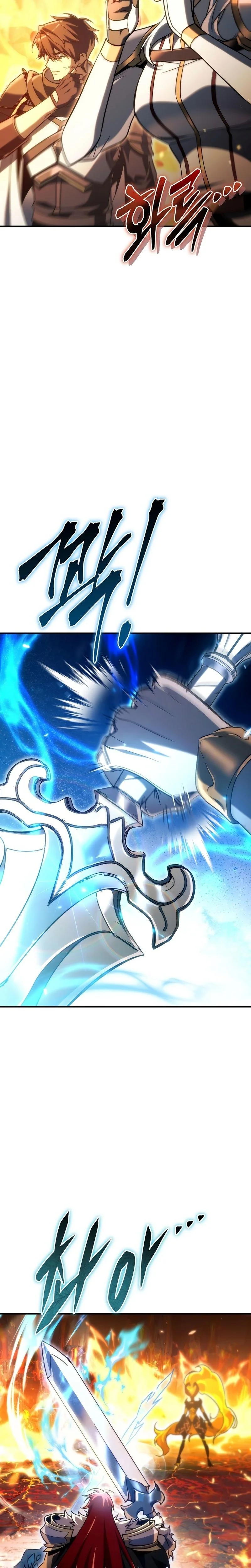 Genius Blacksmith’s Game Chapitre 21 - Page 14