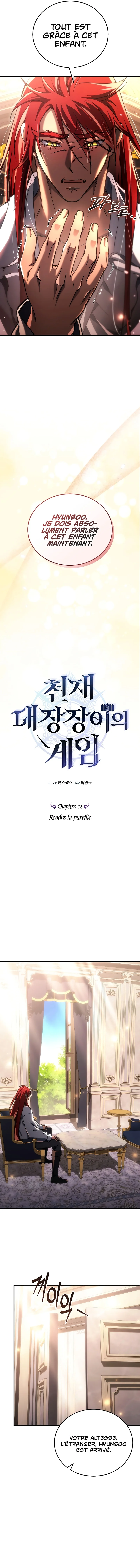 Genius Blacksmith’s Game Chapitre 22 - Page 4
