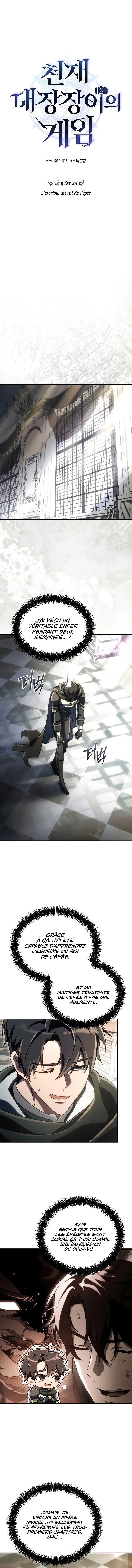 Genius Blacksmith’s Game Chapitre 23 - Page 6