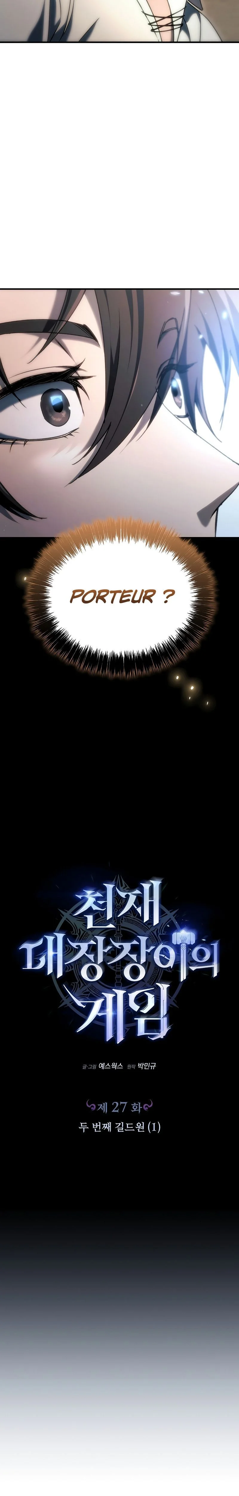 Genius Blacksmith’s Game Chapitre 27 - Page 9