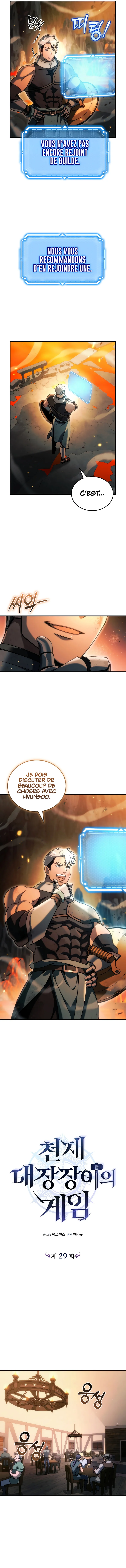 Genius Blacksmith’s Game Chapitre 29 - Page 3