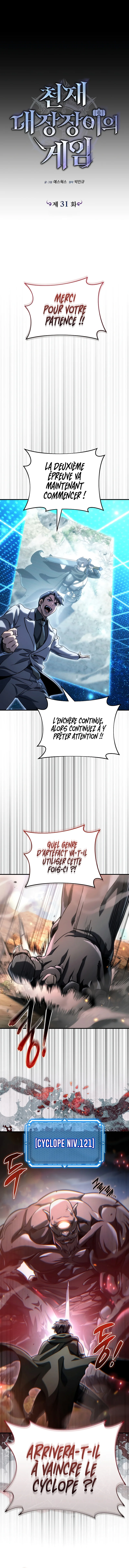 Genius Blacksmith’s Game Chapitre 31 - Page 7
