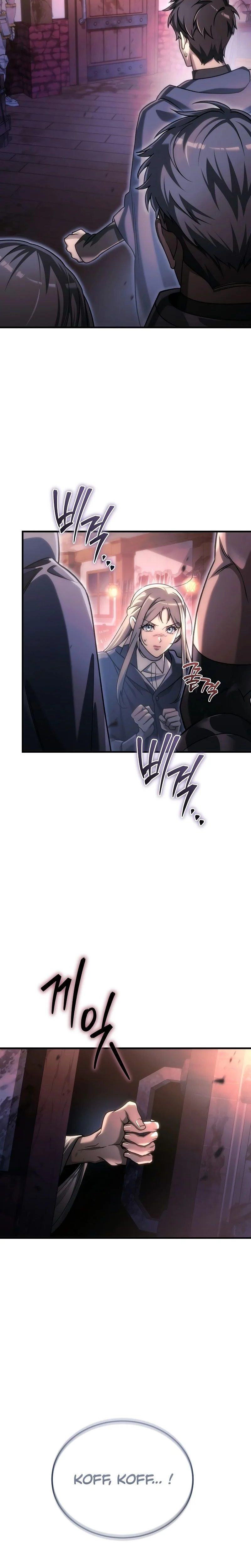 Genius Blacksmith’s Game Chapitre 34 - Page 2
