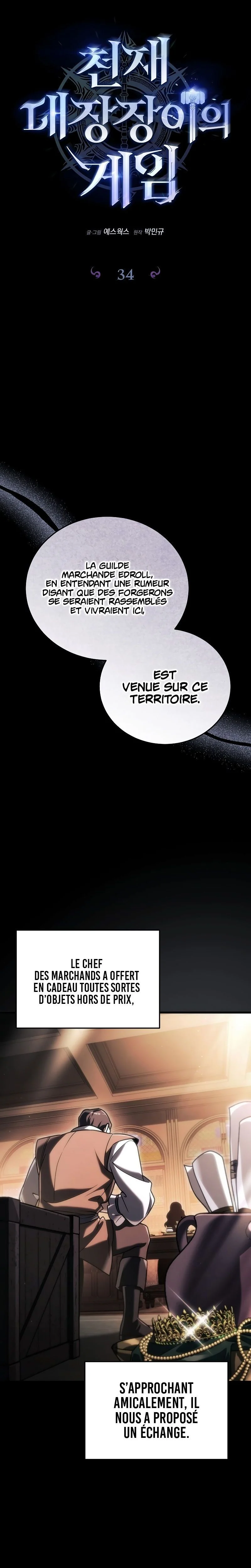 Genius Blacksmith’s Game Chapitre 34 - Page 13