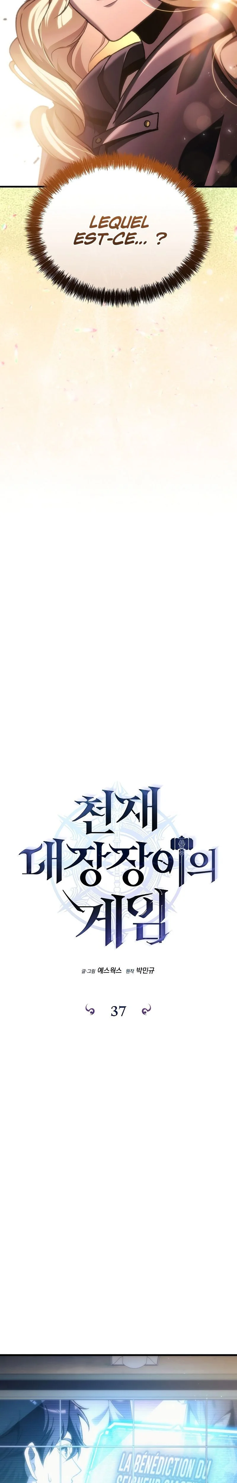 Genius Blacksmith’s Game Chapitre 37 - Page 3