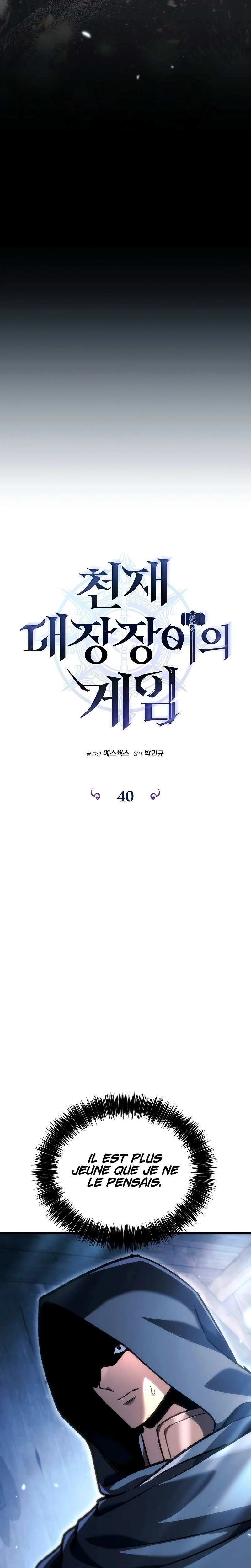 Genius Blacksmith’s Game Chapitre 40 - Page 3