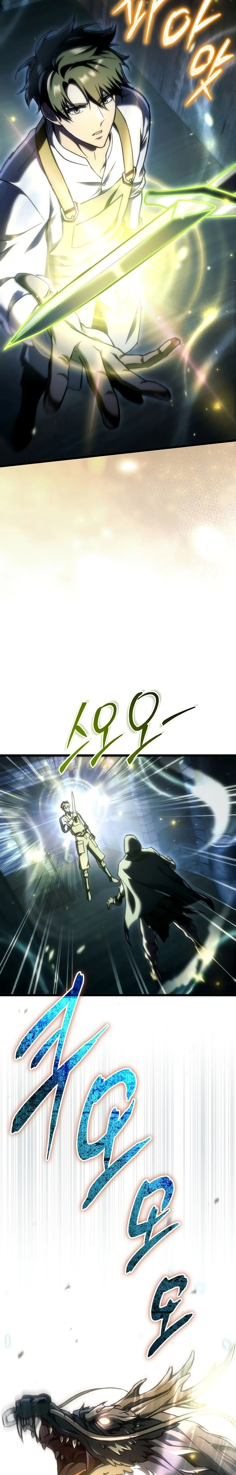 Genius Blacksmith’s Game Chapitre 40 - Page 11