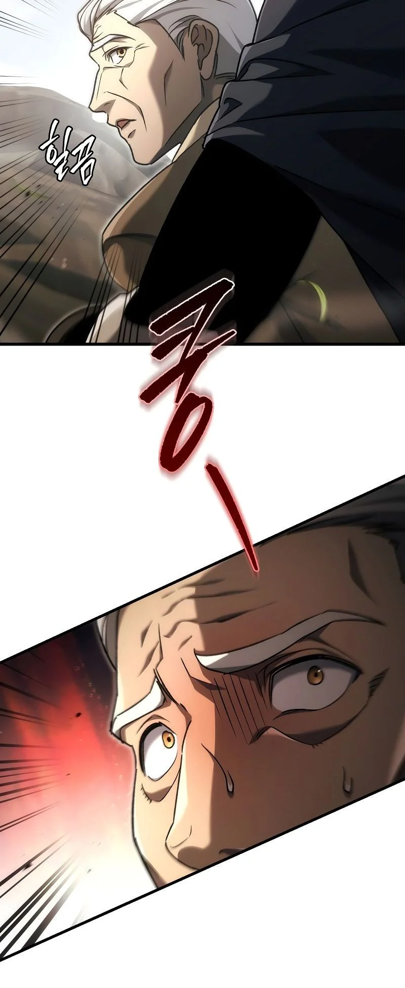 Genius Blacksmith’s Game Chapitre 41 - Page 45