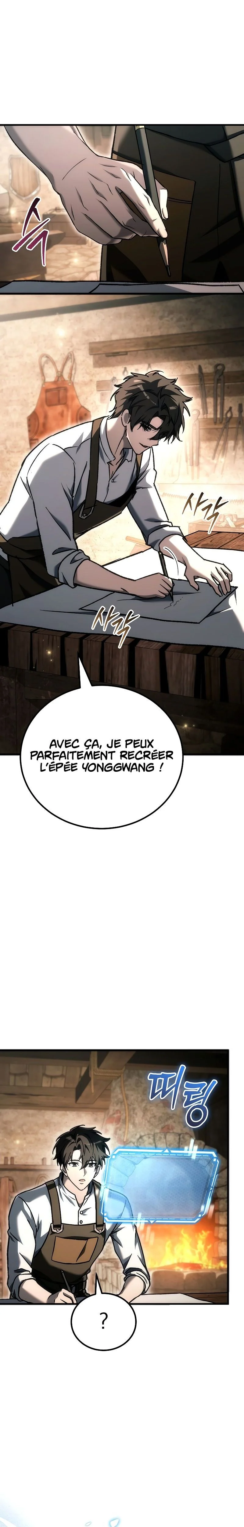 Genius Blacksmith’s Game Chapitre 41 - Page 23