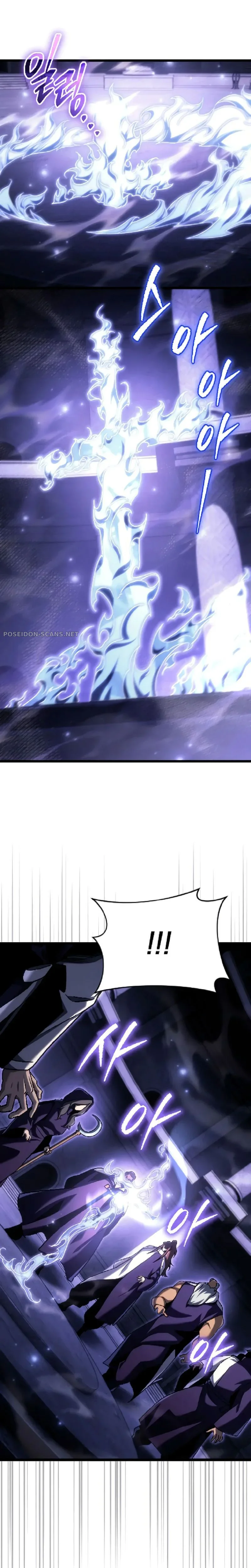 Genius Blacksmith’s Game Chapitre 46 - Page 3