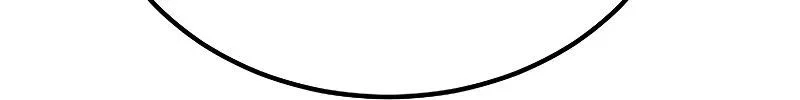 Genius Blacksmith’s Game Chapitre 49 - Page 35
