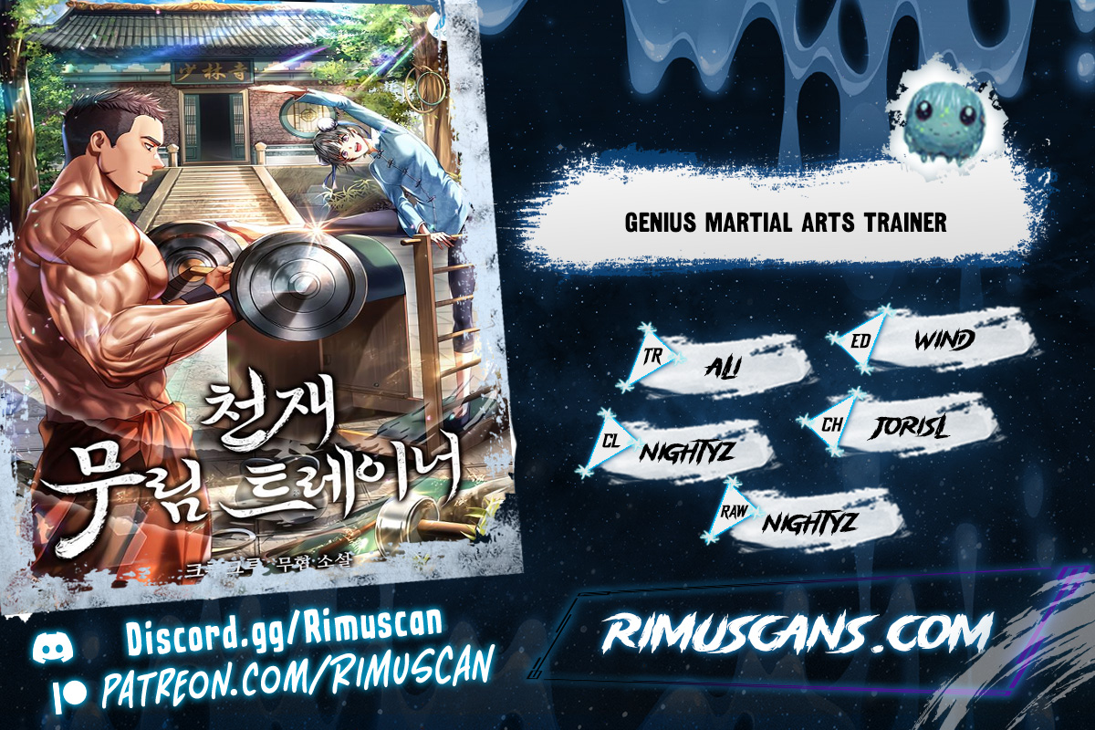Genius Martial Arts Trainer Chapitre 45 - Page 1
