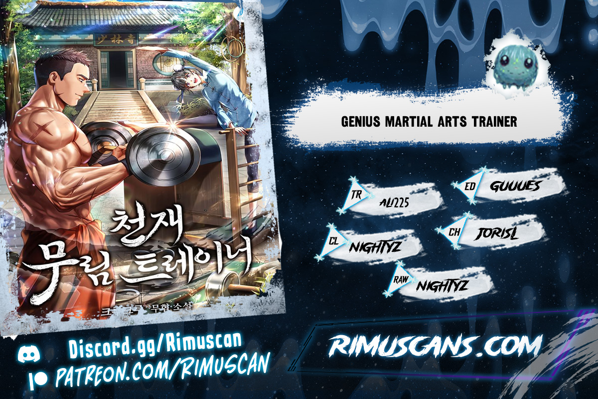 Genius Martial Arts Trainer Chapitre 60 - Page 1