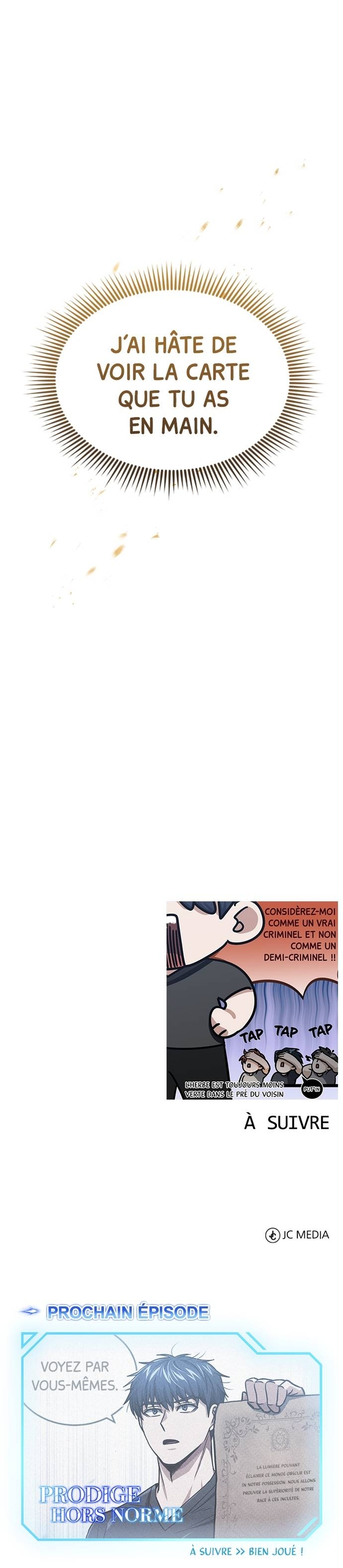 Genius of the Unique Lineage Chapitre 44 - Page 12