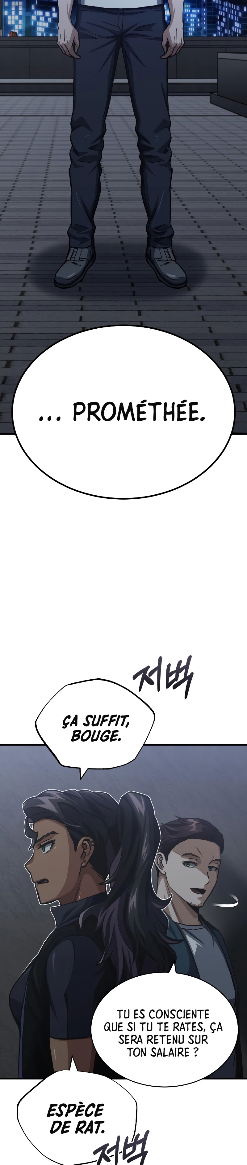Genius of the Unique Lineage Chapitre 50 - Page 28