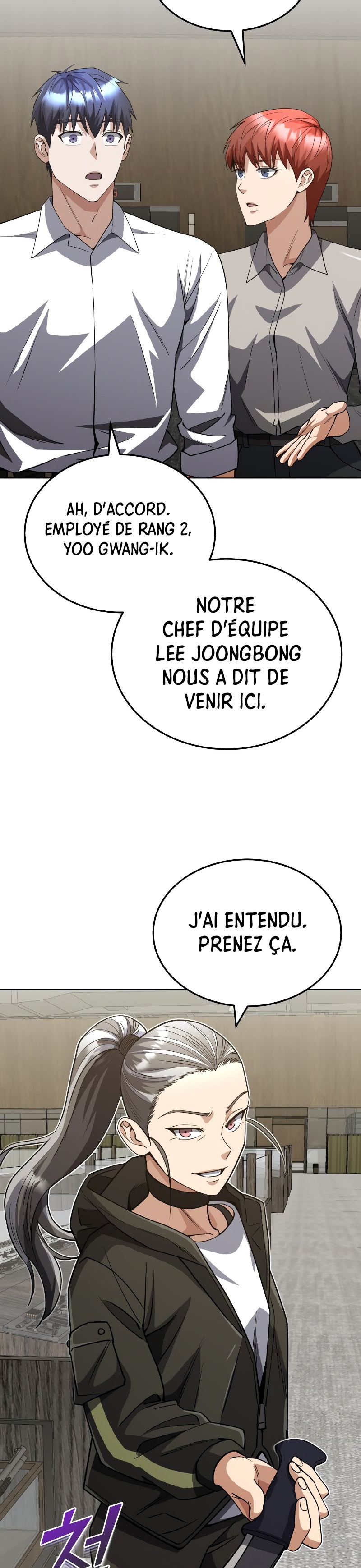 Genius of the Unique Lineage Chapitre 51 - Page 15