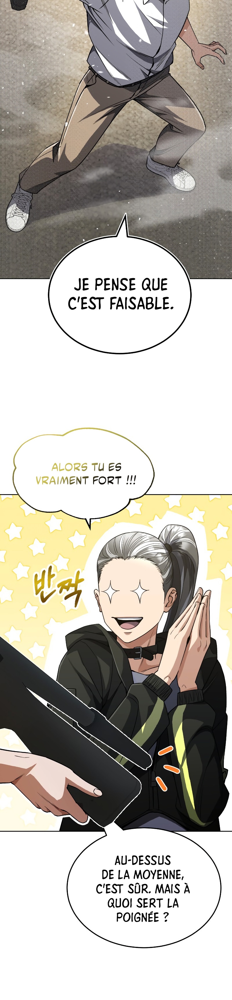 Genius of the Unique Lineage Chapitre 51 - Page 21