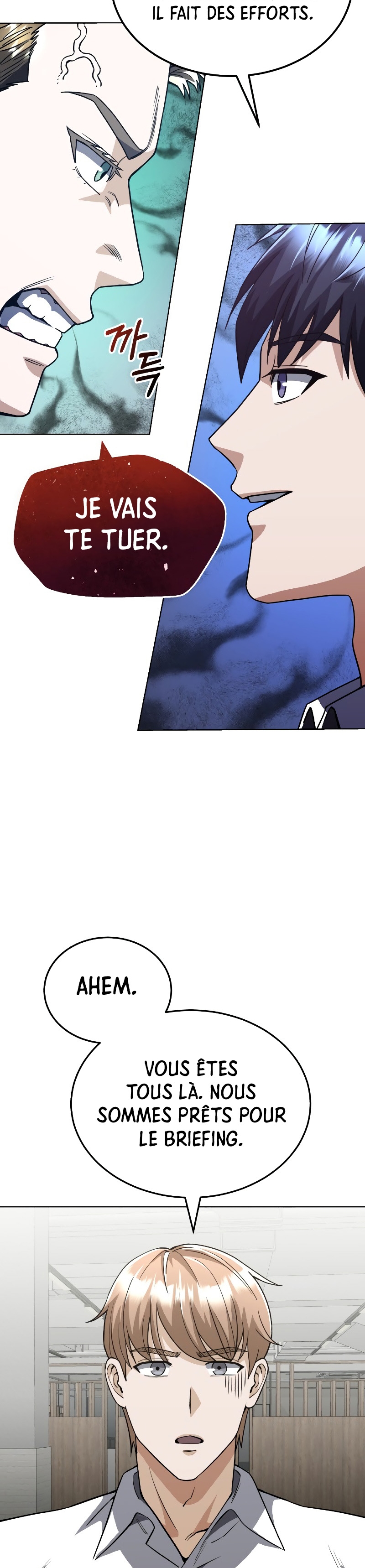 Genius of the Unique Lineage Chapitre 51 - Page 29