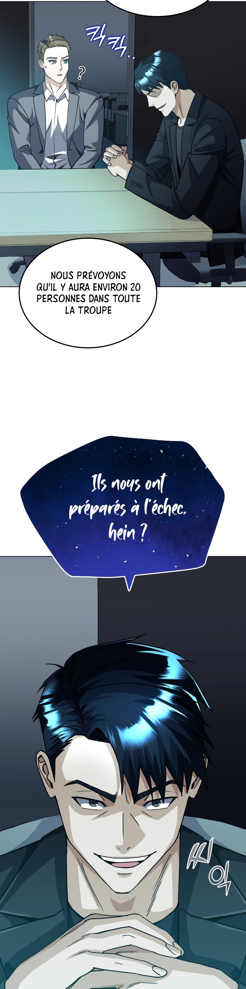 Genius of the Unique Lineage Chapitre 51 - Page 33
