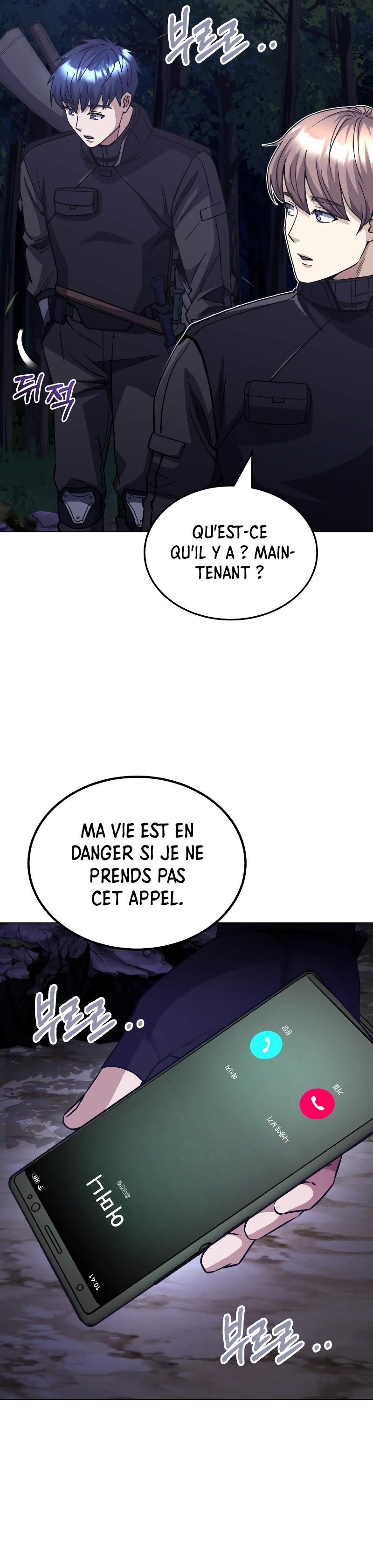 Genius of the Unique Lineage Chapitre 51 - Page 40