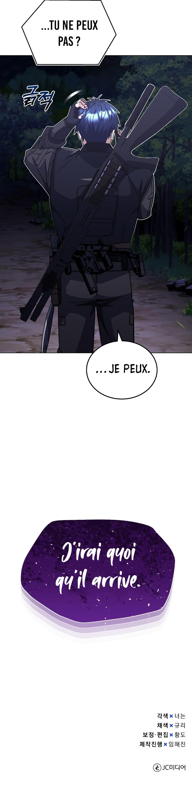 Genius of the Unique Lineage Chapitre 51 - Page 45