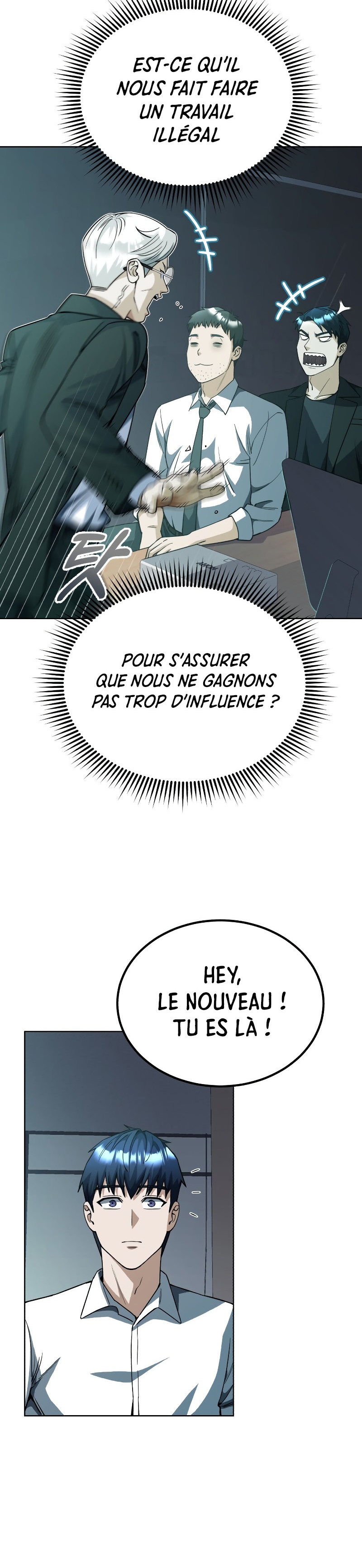 Genius of the Unique Lineage Chapitre 51 - Page 6