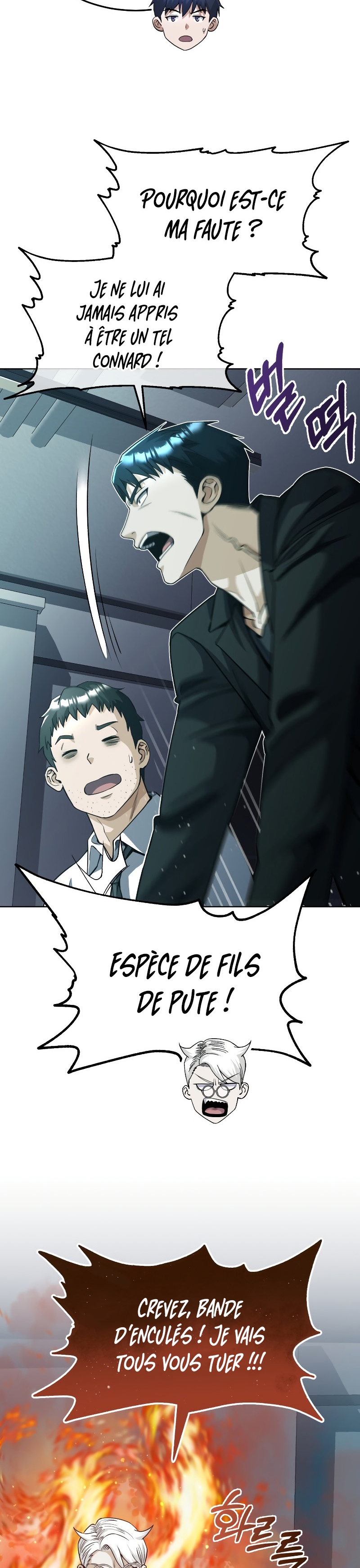 Genius of the Unique Lineage Chapitre 51 - Page 9