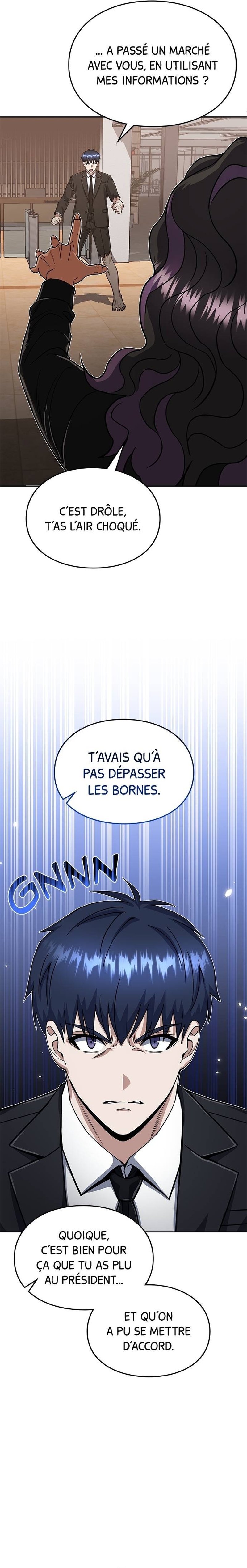 Genius of the Unique Lineage Chapitre 81 - Page 13