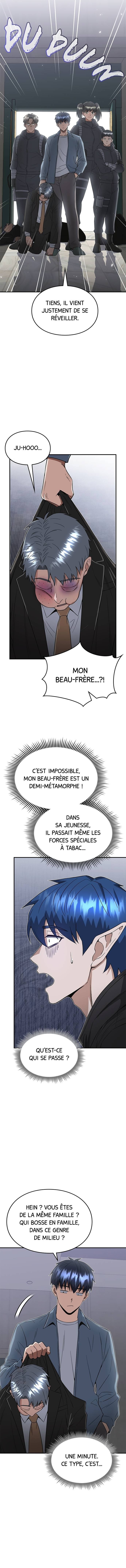 Genius of the Unique Lineage Chapitre 102 - Page 12