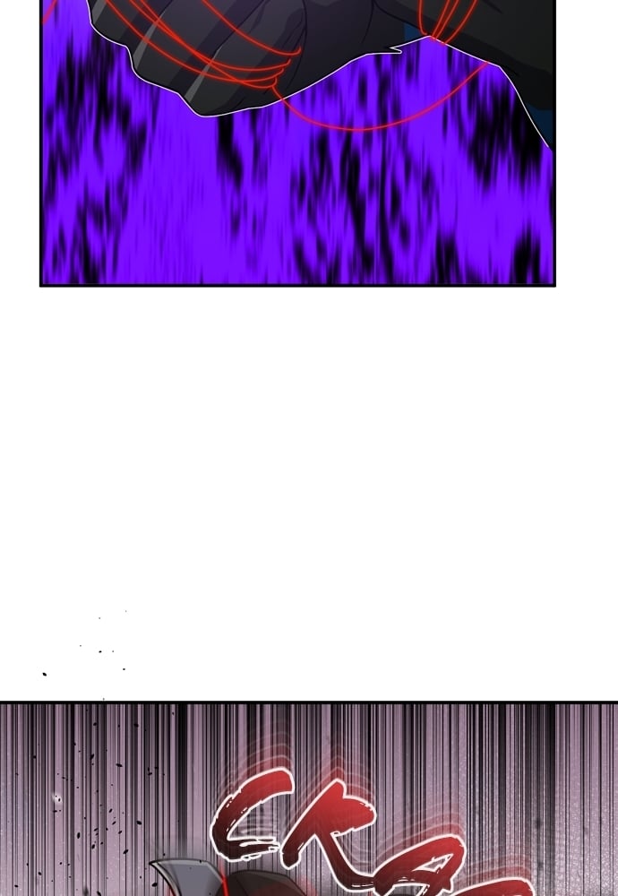 Genius of the Unique Lineage Chapitre 114 - Page 112