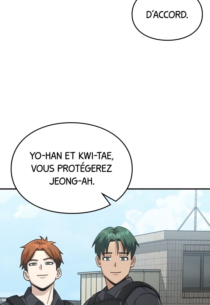 Genius of the Unique Lineage Chapitre 114 - Page 74