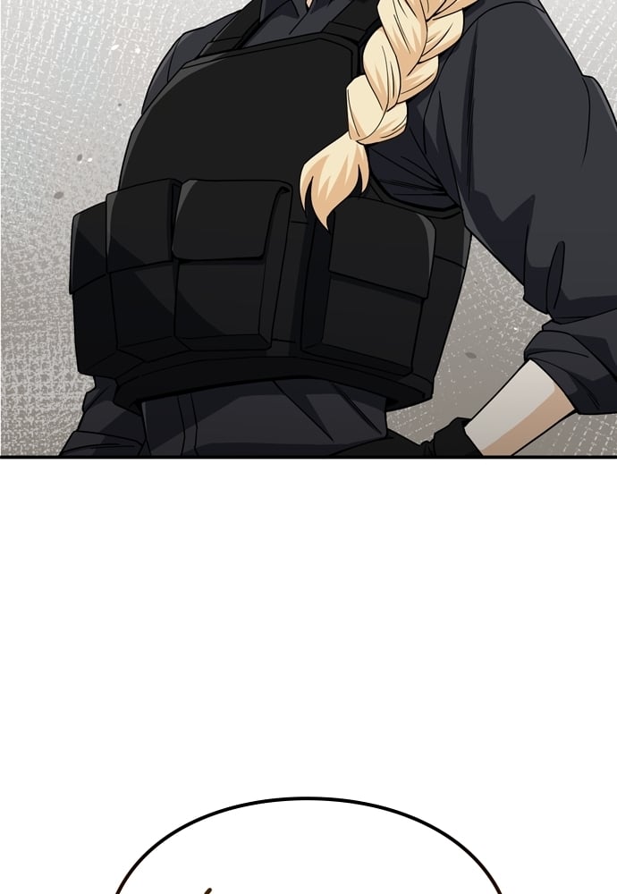Genius of the Unique Lineage Chapitre 114 - Page 79