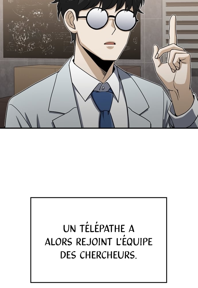 Genius of the Unique Lineage Chapitre 115 - Page 6
