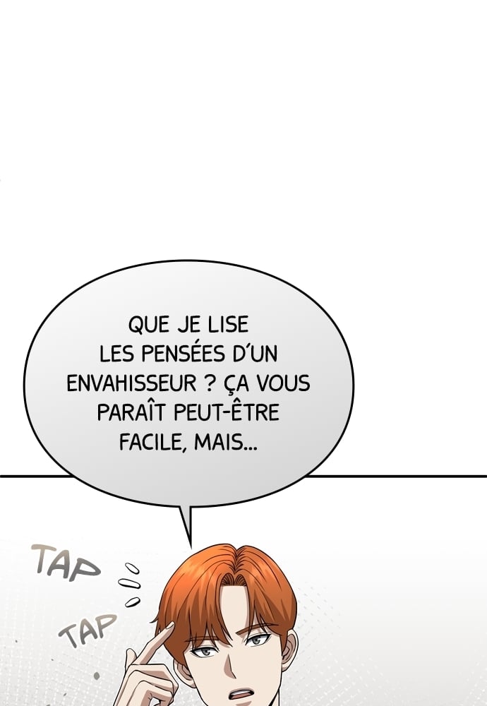 Genius of the Unique Lineage Chapitre 115 - Page 7