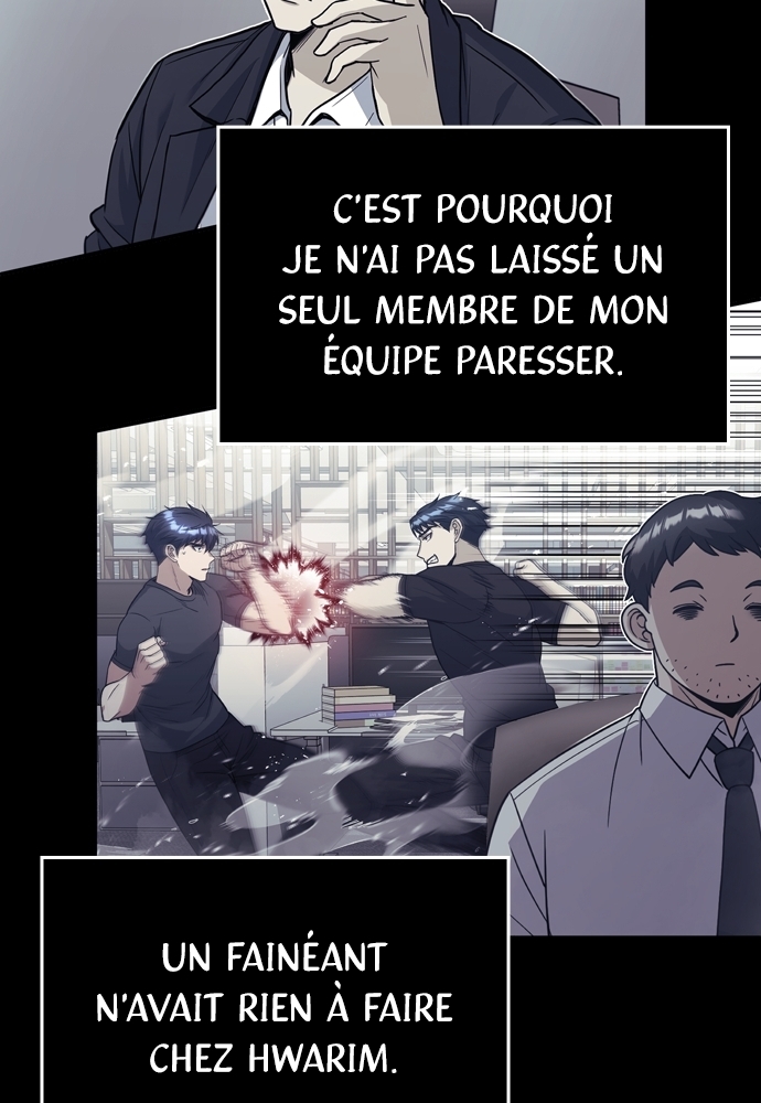 Genius of the Unique Lineage Chapitre 116 - Page 104