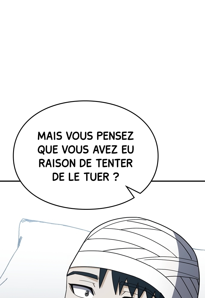 Genius of the Unique Lineage Chapitre 116 - Page 125