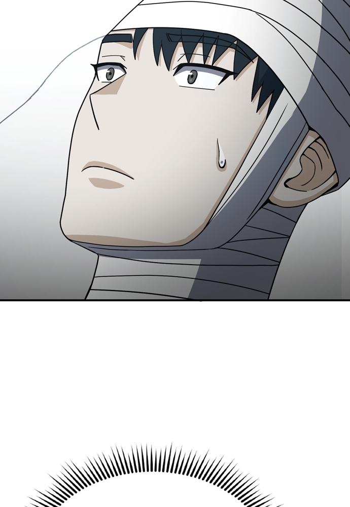 Genius of the Unique Lineage Chapitre 116 - Page 127