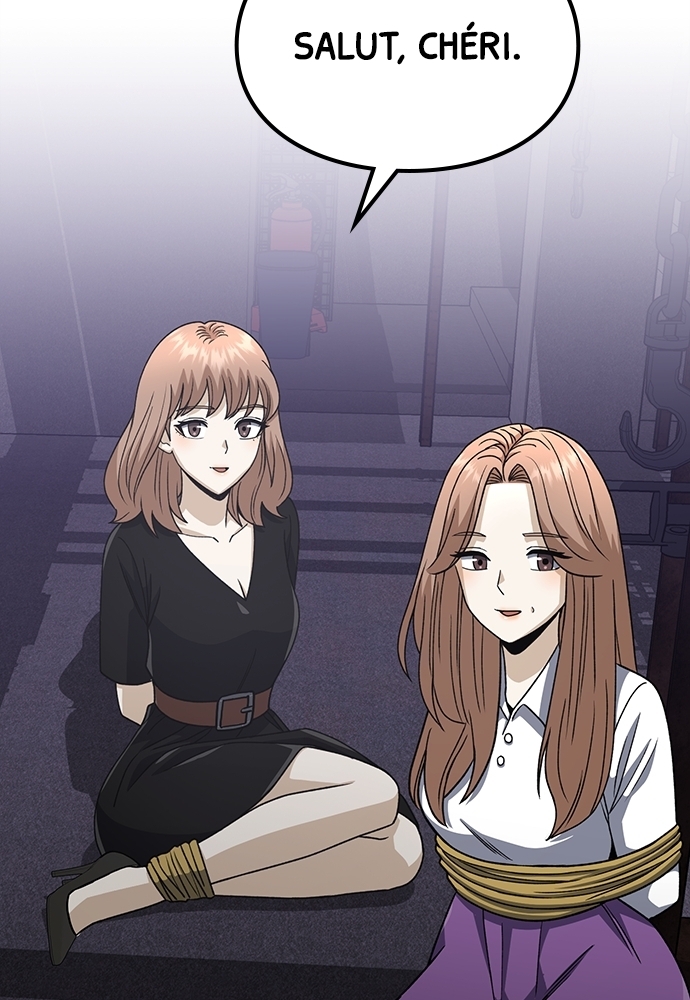 Genius of the Unique Lineage Chapitre 117 - Page 115