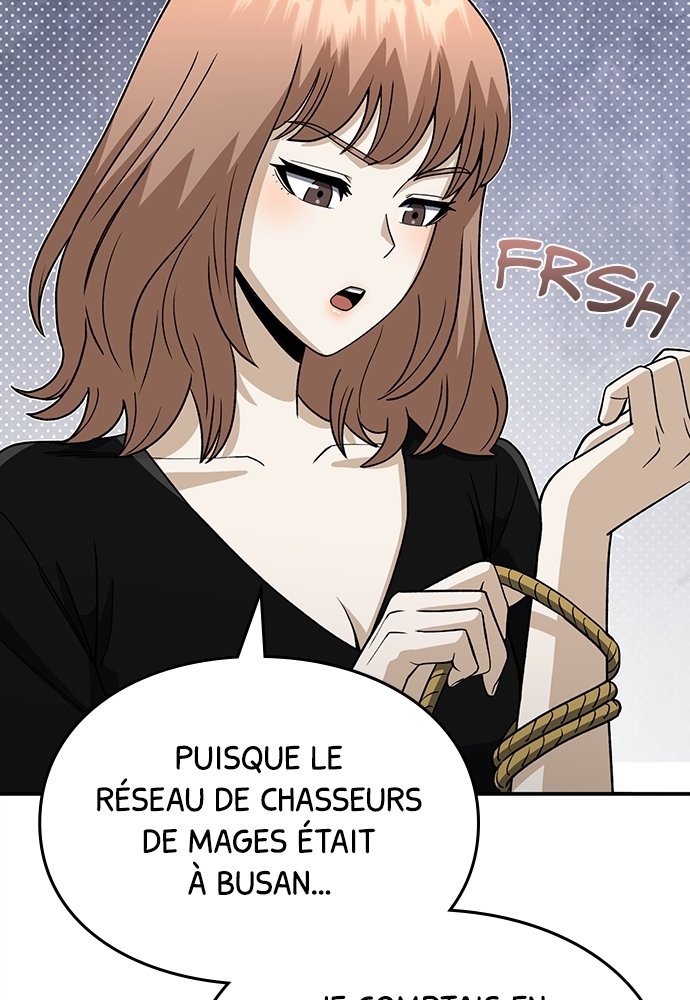 Genius of the Unique Lineage Chapitre 117 - Page 117