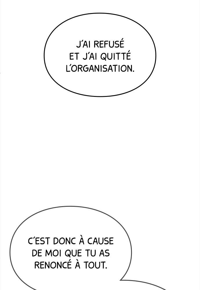 Genius of the Unique Lineage Chapitre 117 - Page 126