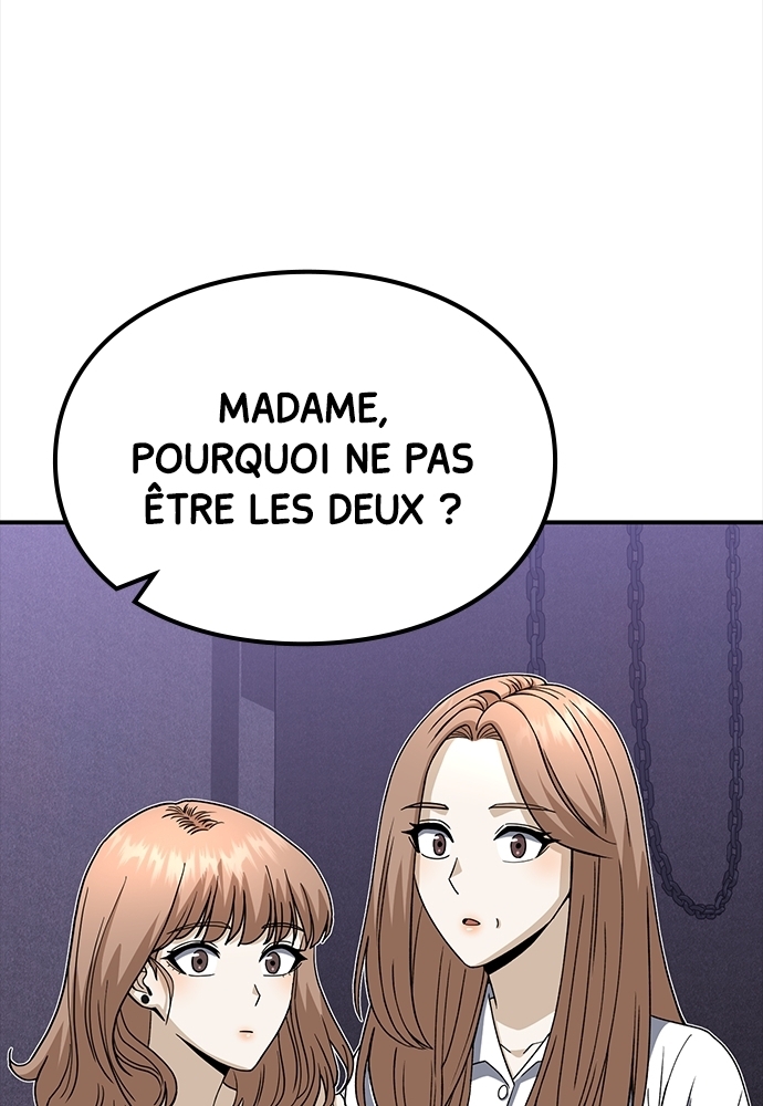 Genius of the Unique Lineage Chapitre 117 - Page 129