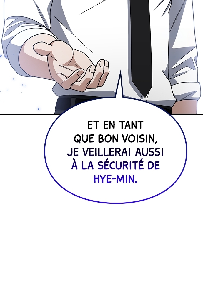 Genius of the Unique Lineage Chapitre 117 - Page 132